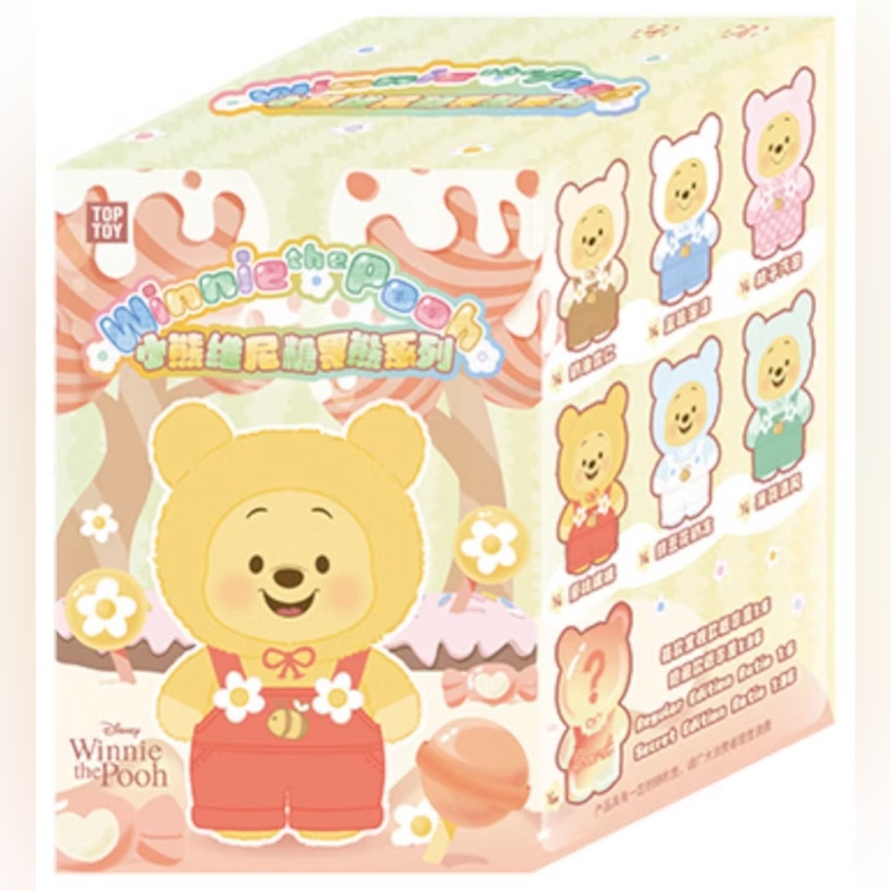 Miniso Disney Winnie the Pooh Figure in Yellow and Red